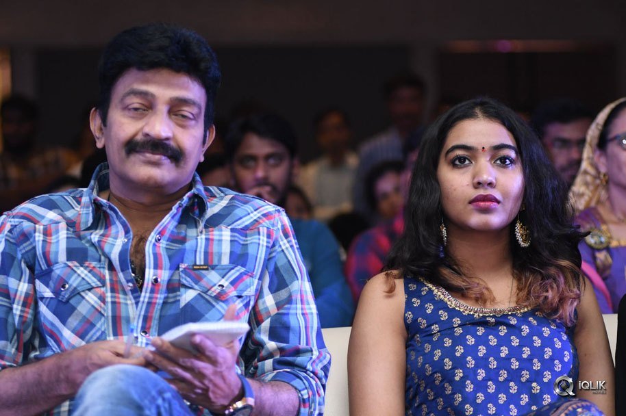 PSV-Garuda-Vega-Movie-Pre-Release-Function